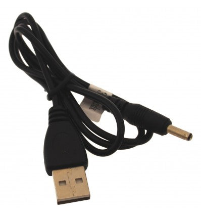 Dark Slate Gray USB Cable For Powering UltraPIR